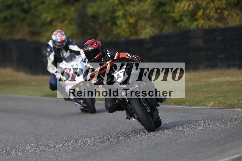 /48 03.10.2026  Speer Racing ADR/Gruppe gruen/47